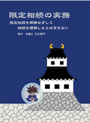 ���葊���̎���