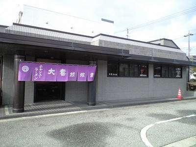 CA390003.jpg
