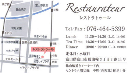 restaurateurMAP