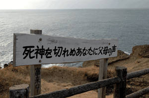 20070116_1.gif