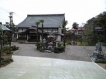 了願寺