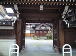 寿経寺
