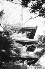 燈明寺三重塔